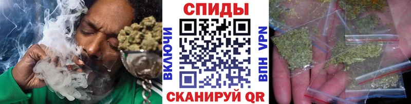 Бутират 99%  нарко площадка как зайти  Махачкала  сколько стоит 