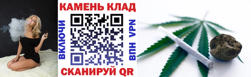 ГАШИШ 40% ТГК  Махачкала 