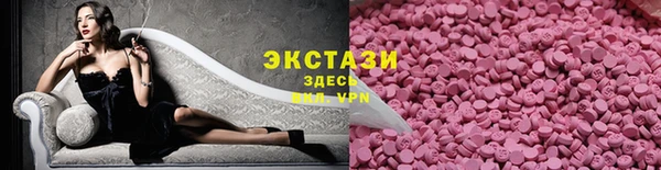 скорость Алексеевка