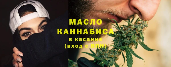 скорость Алексеевка