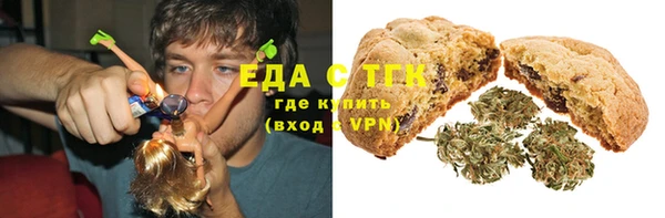 скорость Алексеевка