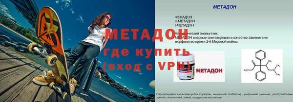mdpv Алзамай
