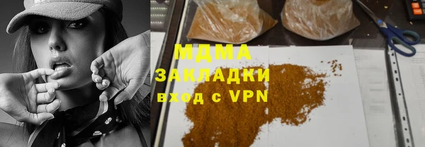 mdpv Алзамай