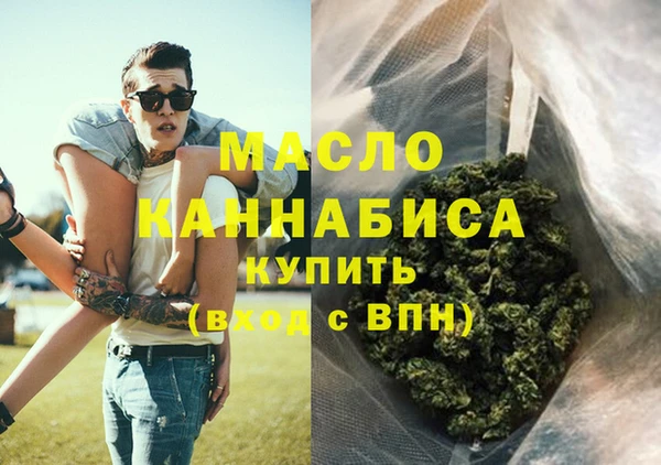 метадон Навашино
