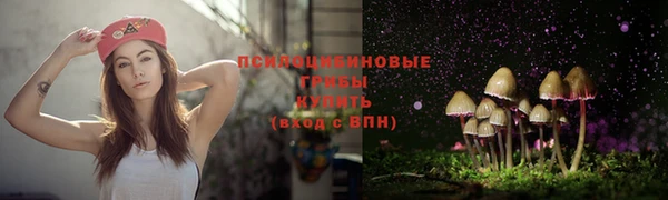 метадон Навашино