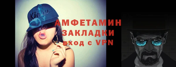 скорость Алексеевка