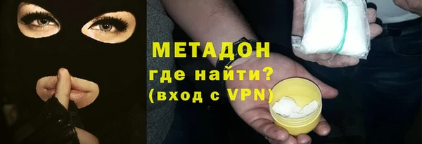 mdpv Алзамай