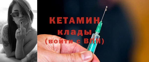 apvp Надым