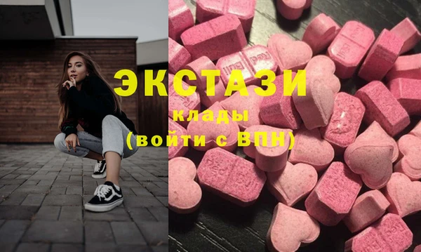 скорость Алексеевка