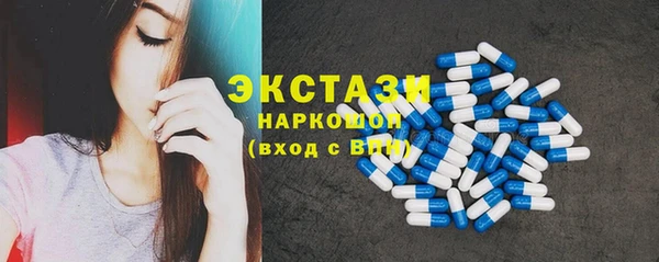 скорость Алексеевка