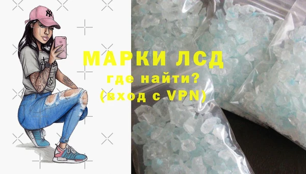 скорость Алексеевка