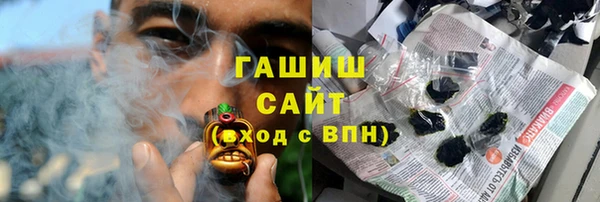 mdpv Алзамай