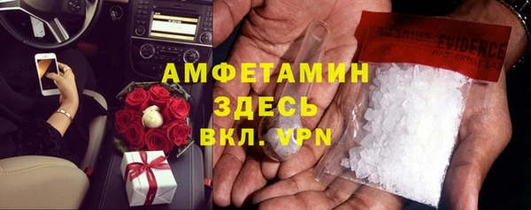 mdpv Алзамай